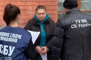 Шахрайка видурила в дружини полоненого захисника «Азовсталі» 1 млн грн
