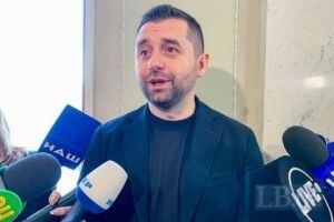  «Вони всі вживають наркотики в Україні?»: депутатка Європарламенту обурилася через слова Арахамії про те, що США сіють паніку щодо нападу РФ