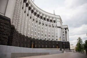 Систему соціальної допомоги України переведуть в онлайн-режим