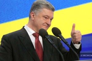 Вперше за два роки Порошенко привітав «слугу»