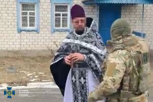 За матеріалами СБУ 15 років тюрми отримав клірик УПЦ (МП)