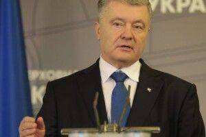 Порошенко про судилище над бойовим генералом Павловським: це ганьба Зеленського