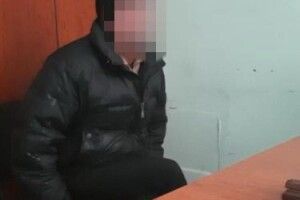 У Рівному чоловік намагався поштою переправити ртуть до Білорусі (Фото)