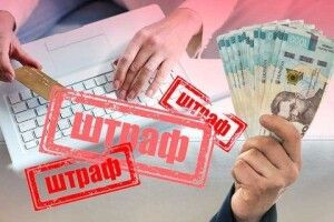 Місце в Луцьку, де щодня когось штрафують