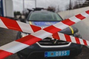 В обласному центрі Волині почастішали випадки замінувань