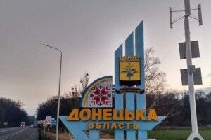 Окупанти вчора вбили ще трьох мирних жителів на Донеччині