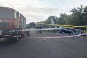 Слідство розглядає теракт – як одну із версій катастрофи Ан-26 з курсантами, – ДБР