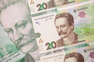 З 1 вересня пенсії підвищать для 1,6 мільйона українців