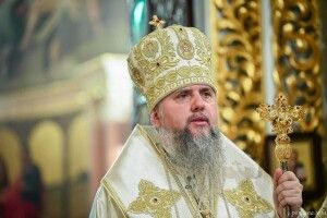 Що б Епіфаній сказав патріарху РПЦ Кирилу