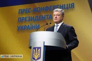 Порошенко назвав Медведчука представником Путіна