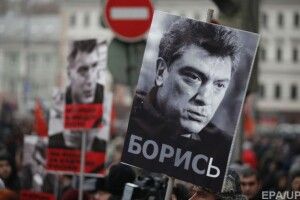 Посольство Росії у Вашингтоні розташовуватиметься на площі Нємцова