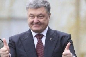 Мільйони Порошенка: президент оприлюднив декларацію про доходи