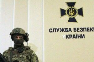 СБУ знешкодила угруповання, яке тероризувало бізнесменів