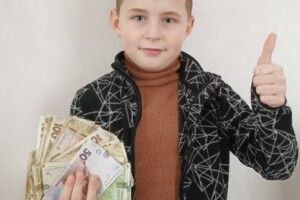 8-річний хлопчик із Ковельського району віддав 1 500 гривень на підтримку ЗСУ