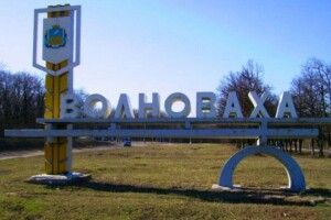 У Волновасі перейменують вулицю на честь загиблих бійців 51-ї ОМБр