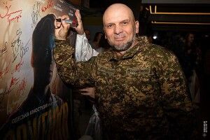 У Луцьку відбувся показ стрічки «Довженко. Перший погляд»