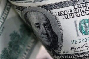 Відтепер інформацію про курс валют заборонено виставляти на табло