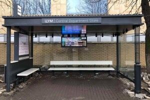 Змінено назви та розташування окремих зупинок у Луцьку