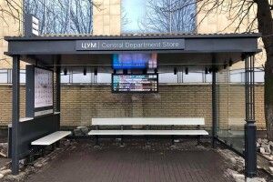 З пів сотні до 27: у Луцьку скоротили кількість зупинок для приміських і міжміських автобусів 