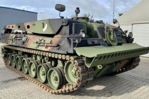 Німеччина передала Україні нову партію військової техніки і боєприпасів