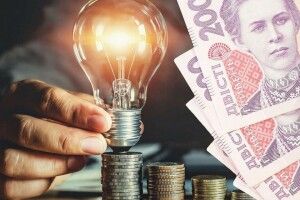 На скільки в обласному центрі Волині зростуть тарифи