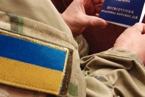 Водій автобуса, який відмовлявся безплатно везти атовця, пояснив причини свого вчинку