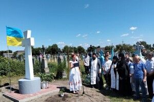 На Волині вшанували вояків Армії УНР — відкрили знак на єдиній братській могилі