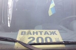У Луцьку поклонилися загиблим військовослужбовцям 14-ї ОМБР