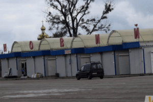 У Луцьку від завтра автобуси за маршрутами № 9 та 10 їздитимуть до ринку «Новий»