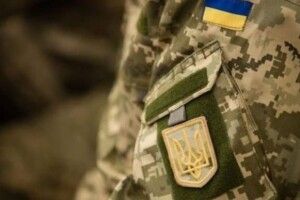 Доба в зоні ООС: військовий ЗСУ підірвався на невідомому пристрої