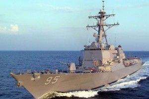 Путіна, напевно, тіпає: в Одеський порт прямує ракетний есмінець США