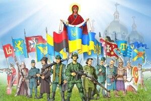 У Луцьку запрошують на концерт з нагоди Дня захисників та захисниць України