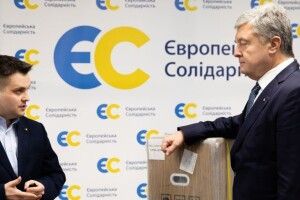 Порошенко передав кисневі концентратори у Чернівецьку лікарню №1, де була пожежа