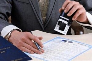 Як відкрити ТОВ в Україні? Поняття та детальна інструкція