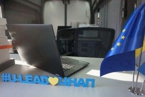 Єдиний на Волині мобільний центр відкрили в Устилузі