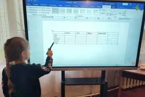 У громаді на Волині школи отримали інтерактивні панелі за понад 1 мільйон гривень