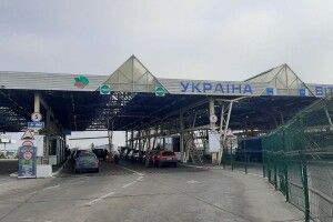 В Україні спростили виїзд дітей за кордон на оздоровлення