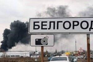 Рашисти почали рити окопи в... Бєлгородській області росії