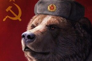 Серп і молот: рівненська викладачка поширювала пости із символікою СРСР  