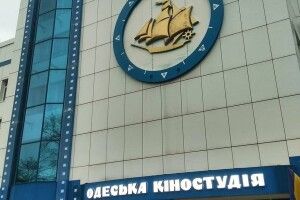 Одеська кіностудія виклала усі фільми на YouTube