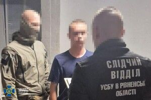 У Рівному 17-річний російський агент намагався підірвати автомобіль ЗСУ 