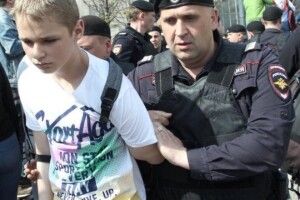 Україна вимагає від Кремля негайно відпустити затриманих учасників мирного протесту #ОнНамНеЦарь