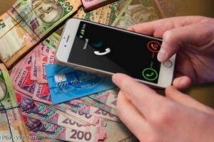На Волині шахраї видурюють гроші за оренду неіснуючої квартири