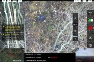 Безпілотник допоміг прикордонникам затримати правопорушника (Фото)
