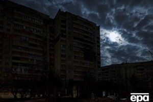 РФ атакувала місто атомників