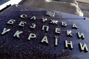 Мільйонні збитки: на Полтавщині голову ОТГ підозрюють у корупції