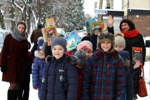 «Веселинки» для луцьких школярів від найдобрішого дядька Вереди