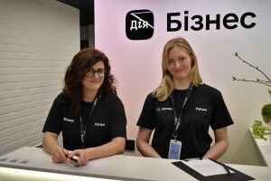 Для охочих почати бізнес: в Луцьку відкрився центр підтримки підприємців «Дія.Бізнес»