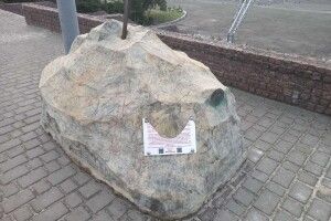 У місті на Волині розшукали хулігана, який пошкодив памʼятний монумент