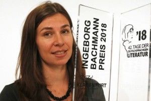 Українська письменниця отримала премію у 25 тисяч євро